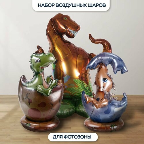 ���� ��������� ���� ��� �������� ���������, 3 ��., ������ ������