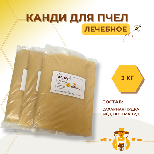 ���� ����� ������� �������� � ��������� 3 ��, ������ ������