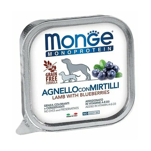      Monge Monoprotein Fruits, ,    150  * 12   -     , -  