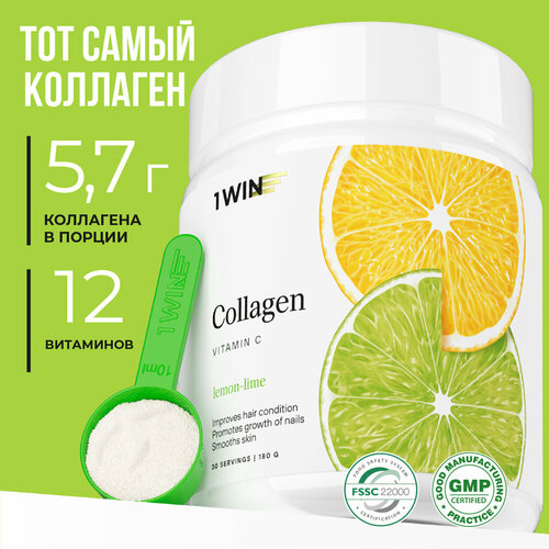  Collagen + Vitamin C, 180 ,      -     , -  