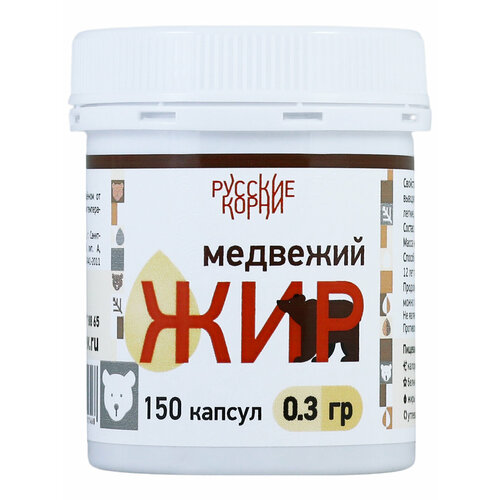 ���� �������� ��� �������� � ��������, 150 �� �� 0,3 � - 