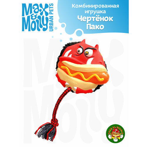 ���� Max & Molly ��������������� ������� ������� ����, 13 cm x 13 cm x 6.5 cm, ������ ������