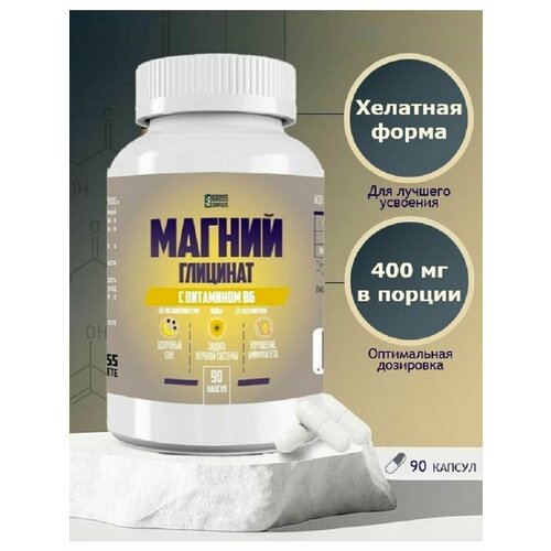 ���� ������ �6 ����� �������� 400 �� 90 ��, ������ ������