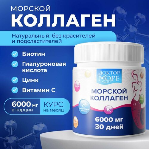 ���� ������� �������� ��� ������� � �������� ������ ����, ������� 6000��, ������ ������