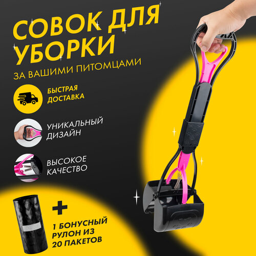 ���� ��������� ��� ������ �� ������� + ������ ��� ������ PUREVACY. ������� �������� ����� ��� ��������, ����������� ���������� ��� ������ �� �����, ������ ������