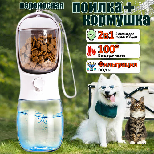 ���� ������ ��� ����� 300�� � �������� �������� ��� ����� 2�1, ������ ������