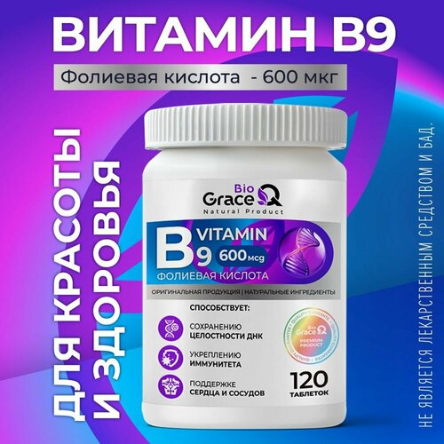   9 GraceBioQ    ,   600 , 120 .   -     , -  