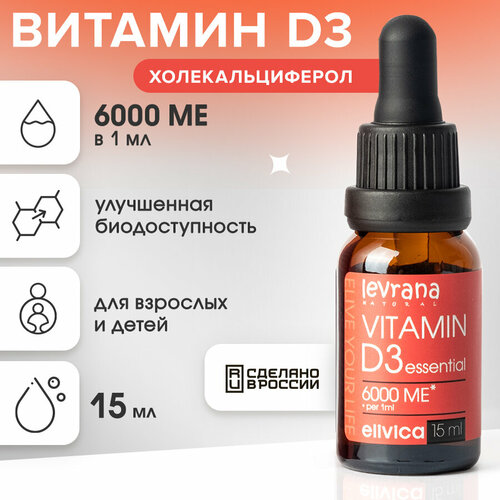  Elivica  3    (vitamin D3 ESSENTIAL 600 ), 15    -     , -  