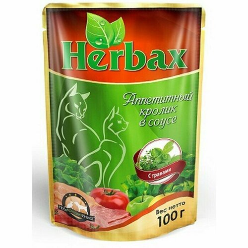      Herba, 100      , 5 .   -     , -  