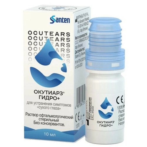 ���� �������� �����+ ��. ����� ����������, 0.2%, 10 ��, ������ ������