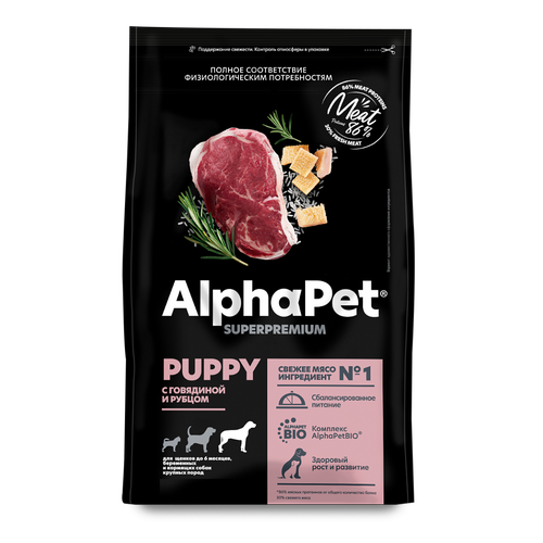  ALPHAPET SUPERPREMIUM                -     , -  