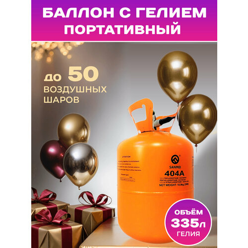 ���� ����������� ������ � ������ �� 30 �������, ������ ������