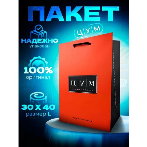 ���� ����� ����������, ������ ������