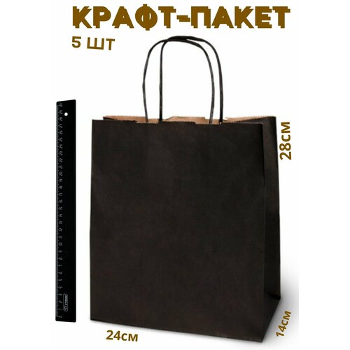 ���� ����� ����� �������� � ��������� �������, 24*28 �� (������� 14 ��), ������ 5 ����., ������ ������