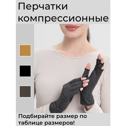 ���� �������������� �������� / ���������� �������� � ����������� ��������, M, ������ ������