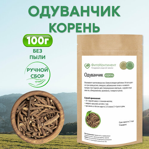 ���� ��������� (������), 100 ��, ������ ������