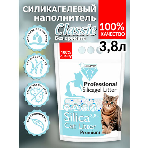      C SilcryPrem Classic 3,8 -    -     , -  