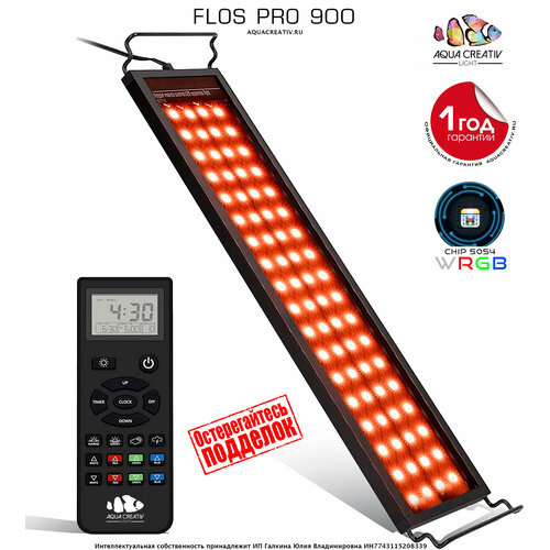     FLOS PRO 900 WRGB 90 - 110  72W, IP68      /           -     , -  