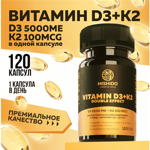   , 3, D3 5000 ME + K2 100 , 120  MISHIDO -7, vitamin D 3     , , ,     ,  