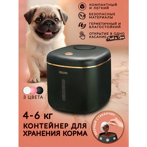 ���� ��������� ��� �������� ����� �������� � �������������� �������, ���� ���������� ��� ����� �����, �����, ������� �� 7 ��, ������ ���������, ������ ������