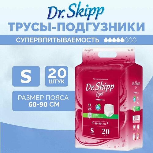  -   Dr. Skipp Light,  S-1, (60-90 ), 20 .   -     , -  