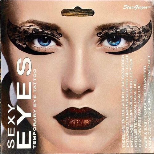 ���� ����� ��� ����- ��������� ���� � ���� �������� �3 ���� (Rose StarGazer Sexy Pout), ������. ������ �� �������� ��� �������, ������ ������