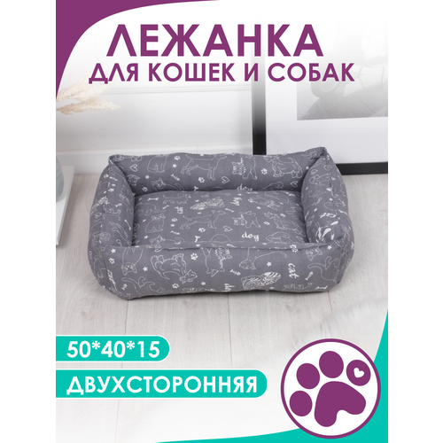 ���� ������� ��� ����� � ����� ������ ����� 40x50x15 �� ���� �����-�����, ������ ������