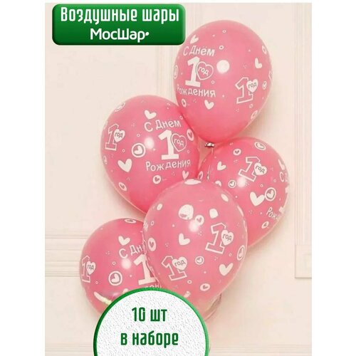 ���� ����� ��������� ����� � �������� 1 ����� ��� ������� 10�� 30��, ������ ������