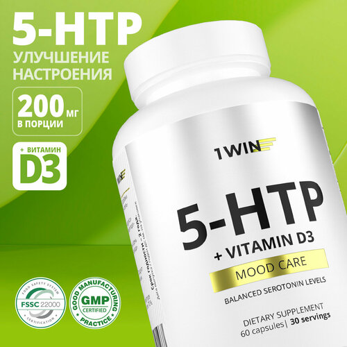  5 HTP c  D3 1WIN (5, 5-, 5-, 3),    , 60    -     , -  