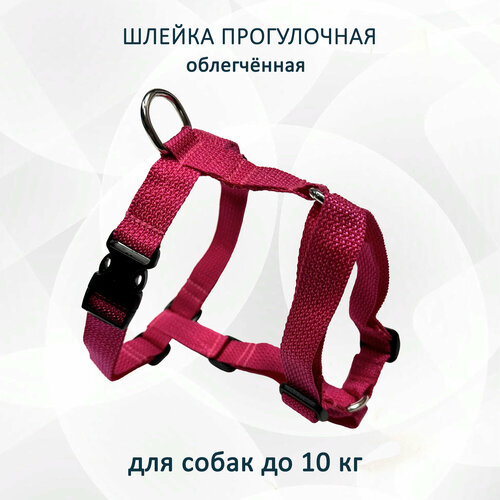 ���� ������ totemica ����������� ��� ����� 