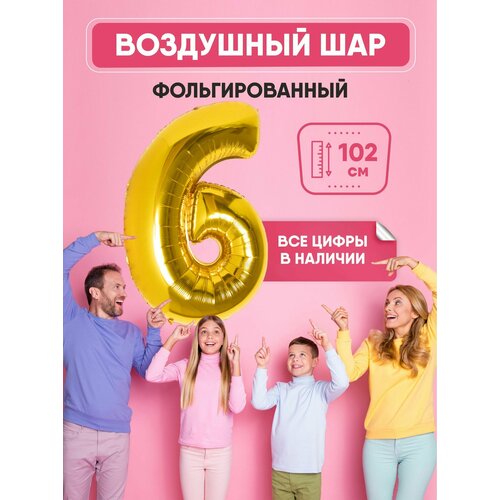 ���� ��� �������������� ����� 