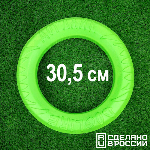 ���� ������ ��� ����� Doglike 