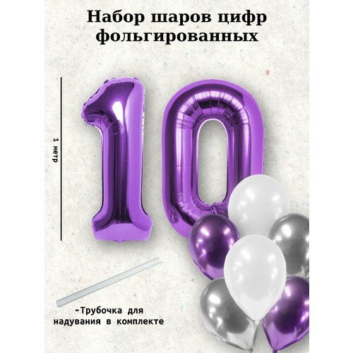    BALLOON,  10    21    -     , -  