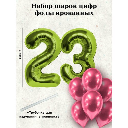 ���� ����� �����: ����� 23 ���� + ���� 10��, ������ ������