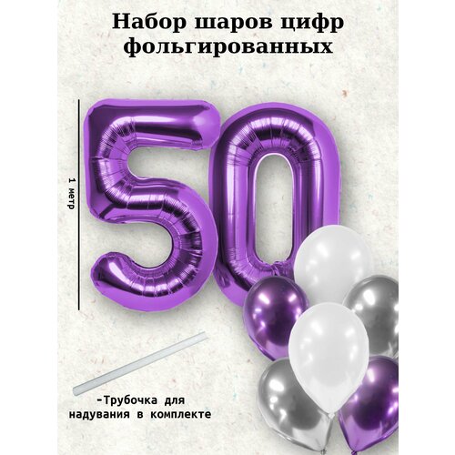   :  50  +  10   -     , -  