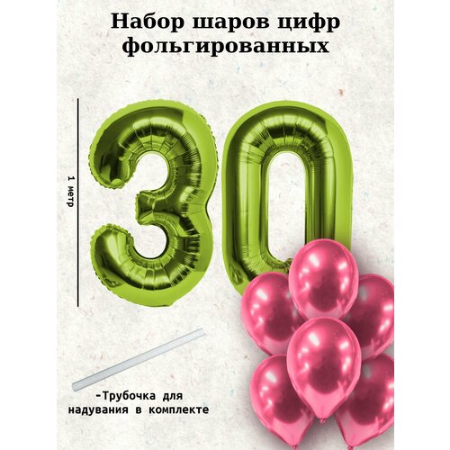 ���� ����� �����: ����� 30 ��� + ���� 10��, ������ ������