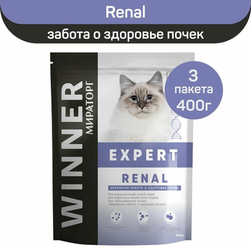      Expert Renal  ,   , 3   400    -     , -  