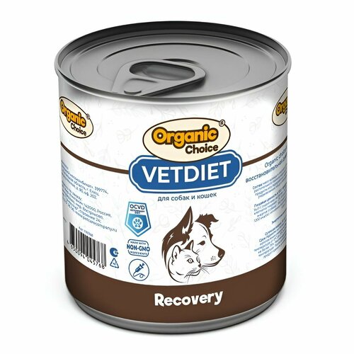  Organic hoice VET Recovery 340        24    -     , -  