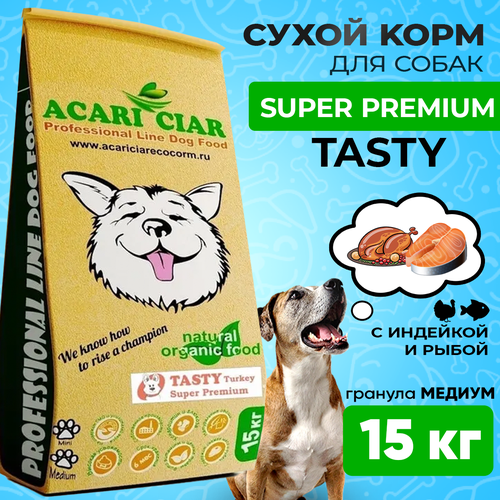      ACARI CIAR TASTY 15 MEDIUM    -     , -  