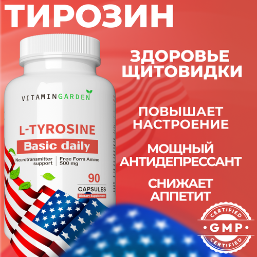   500   ,     ,     , ,      L tyrosine, 90 ,  