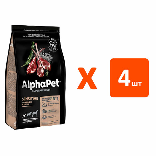  ALPHAPET SUPERPREMIUM SENSITIVE             (3   4 )   -     , -  