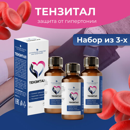 ���� �������� �������� �� ������ ��� ������ � �������, ������ ������