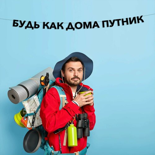 ���� �������� �������� ���� ��� ���� ������, ������ ������