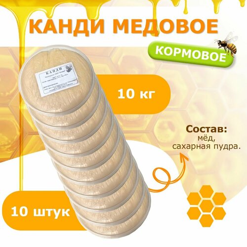 ���� ����� ��� ���� ������� (10 ��), ������ ������