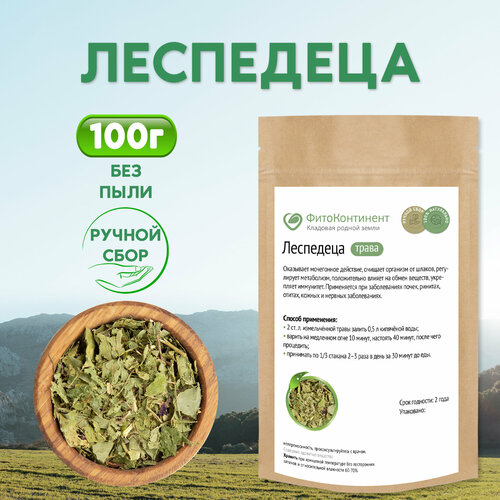 ���� ��������� �����, 50 ��, ������ ������