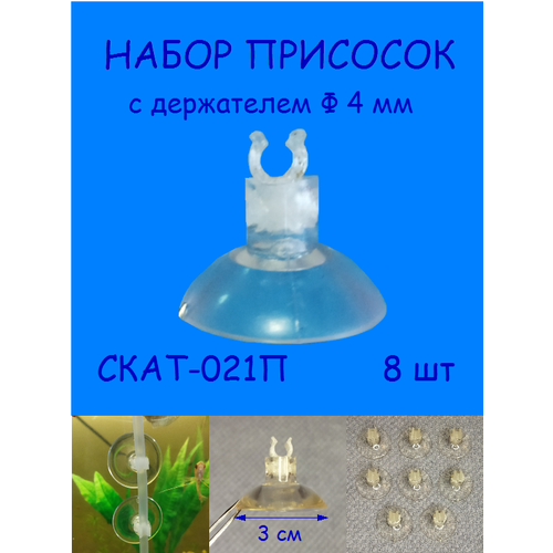 ���� �������� � ���������� ������ ��� ������ ��������� 4 �� ����-021�, ������ ������