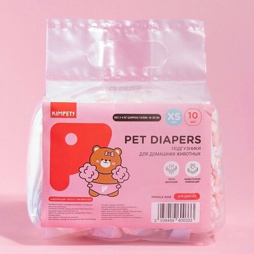 ���� ���������� ��� �������� XS 10��, ������ ������