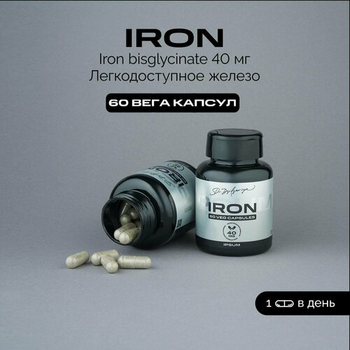      + B12  9     / IPSUM / IRON    -     , -  