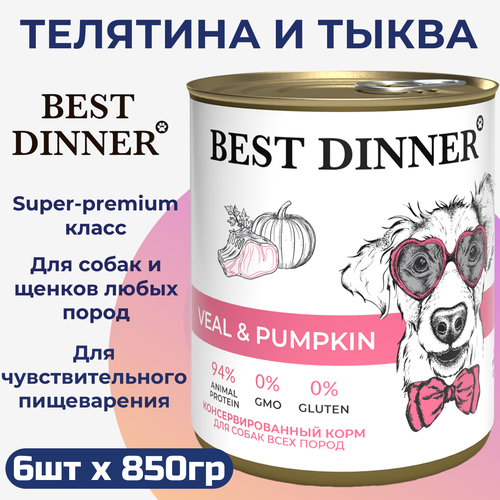   Best Dinner    ,    6  850    -     , -  