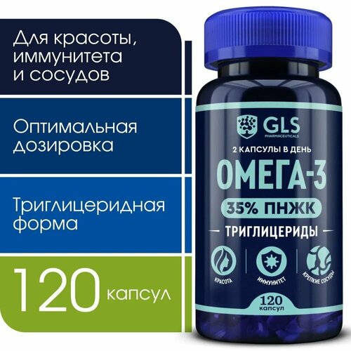  -3  35% (omega-3),  /   , ,    , 120    -     , -  